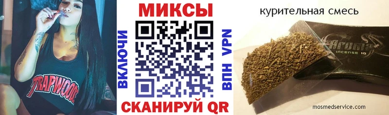 что такое наркотик  Новокузнецк  БУТИРАТ 1.4BDO 