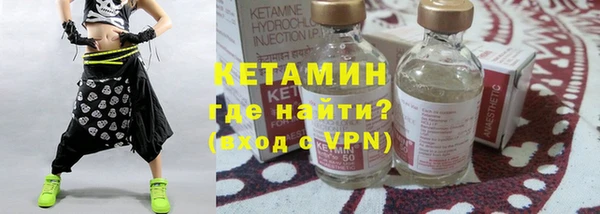 соль ск Няндома