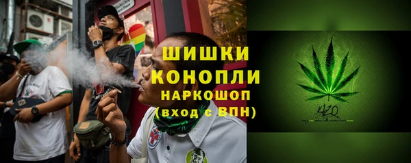 mdpv Нягань
