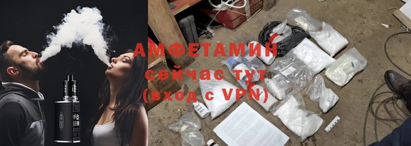 МДПВ Нязепетровск