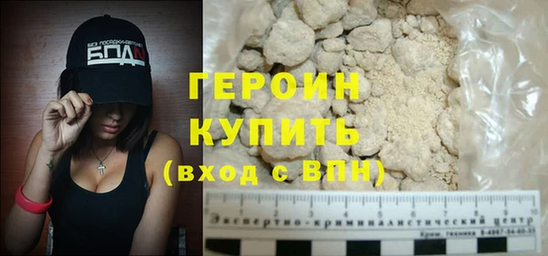 МДПВ Нязепетровск