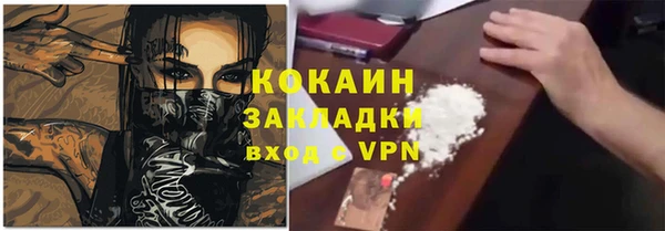 МДПВ Нязепетровск
