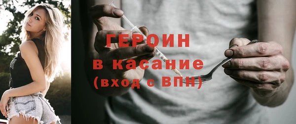 mdpv Нягань