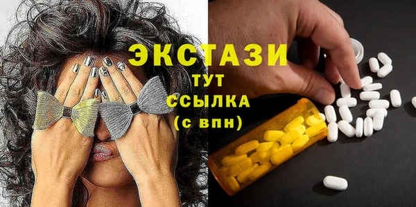 mdpv Нягань