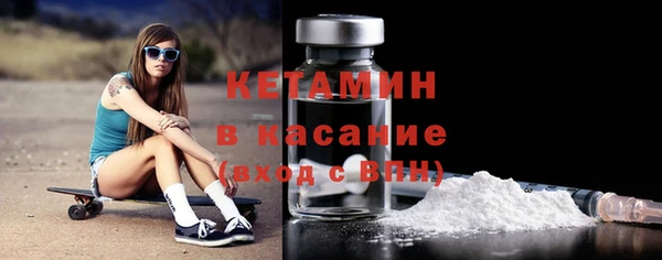 mdpv Нягань