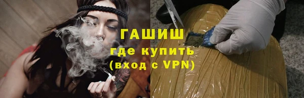 mdpv Нягань