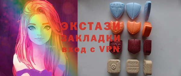 МДПВ Нязепетровск