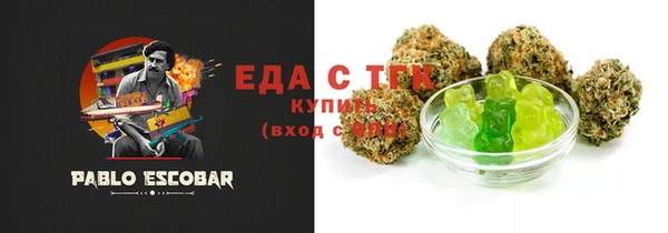 МДПВ Нязепетровск