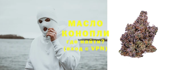 mdpv Нягань