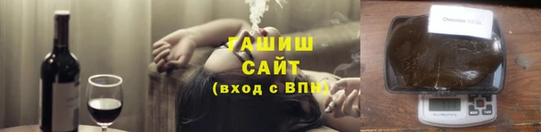 mdpv Нягань