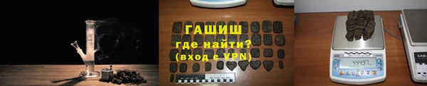 mdpv Нягань
