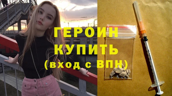 МДПВ Нязепетровск