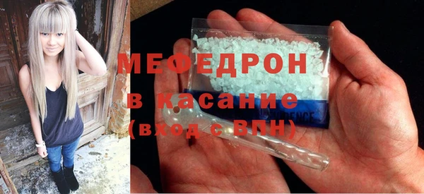 соль ск Няндома