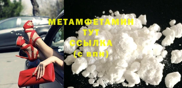 МДПВ Нязепетровск