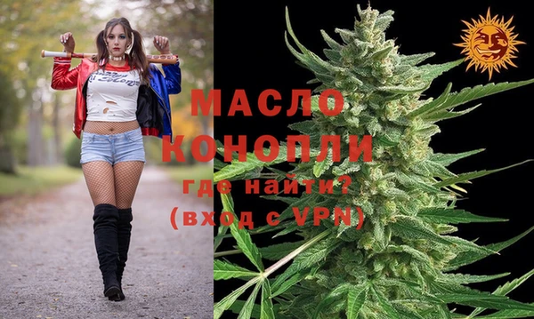 mdpv Нягань