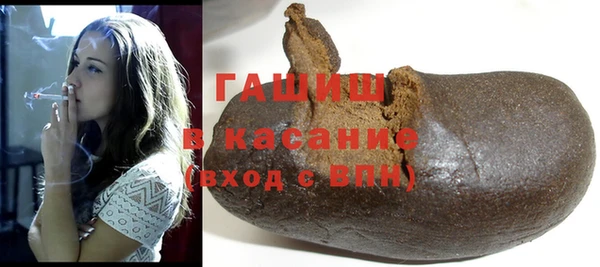 МДПВ Нязепетровск