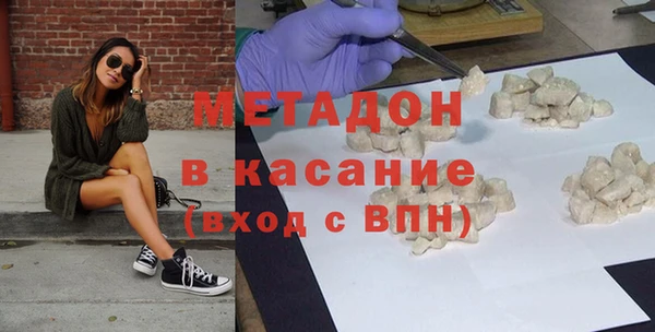 соль ск Няндома