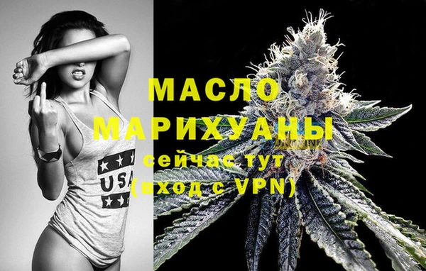 МДПВ Нязепетровск