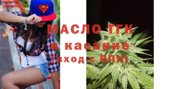МДПВ Нязепетровск