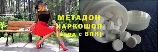 МДПВ Нязепетровск