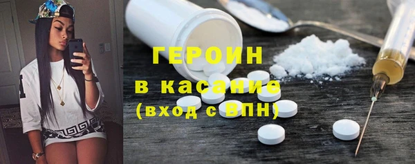 mdpv Нягань