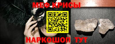 мдпв Славянск-на-Кубани