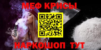 Альфа ПВП Сланцы