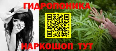 мдпв Славянск-на-Кубани