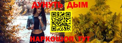 мдпв Славянск-на-Кубани