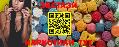мдпв Славянск-на-Кубани