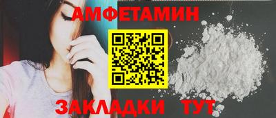 мдпв Славянск-на-Кубани