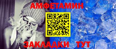 мдпв Славянск-на-Кубани