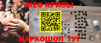 мдпв Славянск-на-Кубани